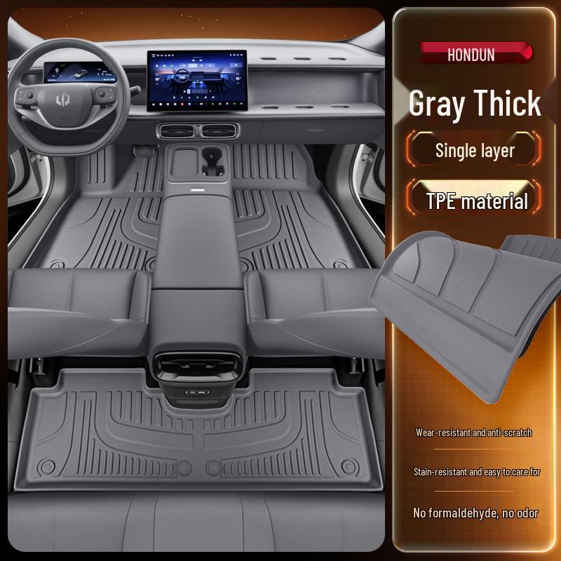 TPE2026 Floor Mats for Leapmotor Lafa5: Automotive Interior Carpet Accessories