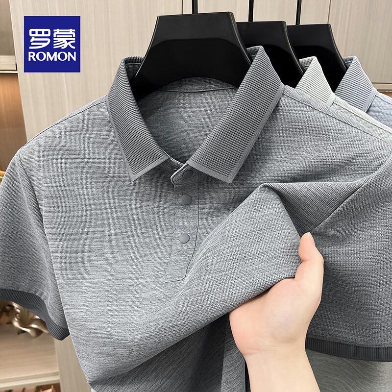 Luomeng Men s Ice Silk Sun Protection Polo Shirt 170