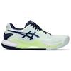 (WMNS) ASICS Gel-Resolution 9 Clay 'Green' Women's 1042A224-301
