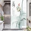 Static Cling Window Film Privacy Lotus Flower Frosted Glass Sticker UV Blocking Heat Control  Window Tint for Homedecor