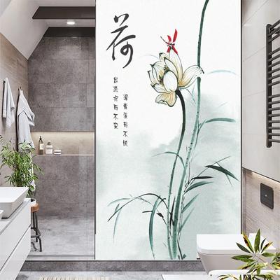 Static Cling Window Film Privacy Lotus Flower Frosted Glass Sticker UV Blocking Heat Control  Window Tint for Homedecor