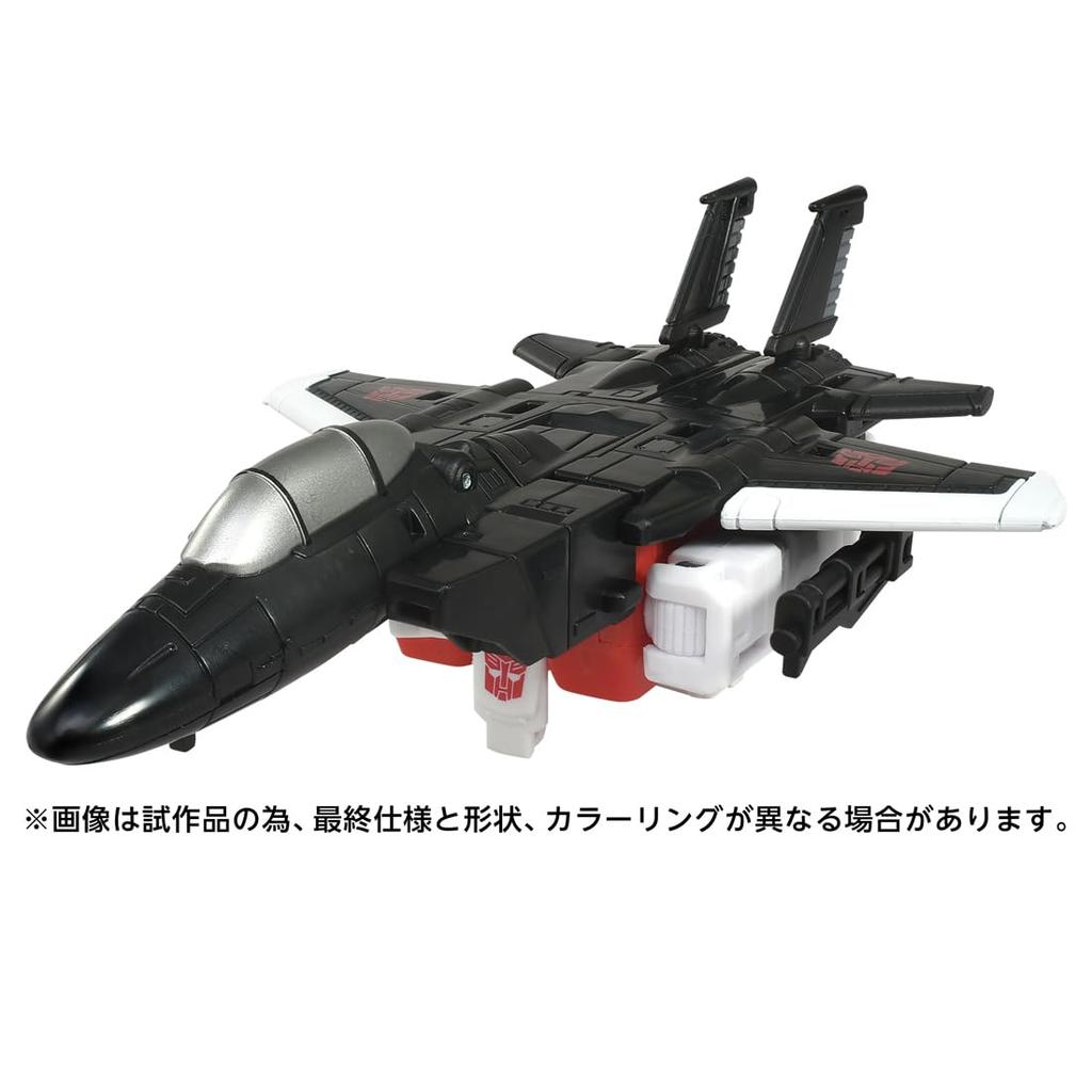 Age of the Primes Transformers Air Raid Action Figure T-SPARK AOTP-04