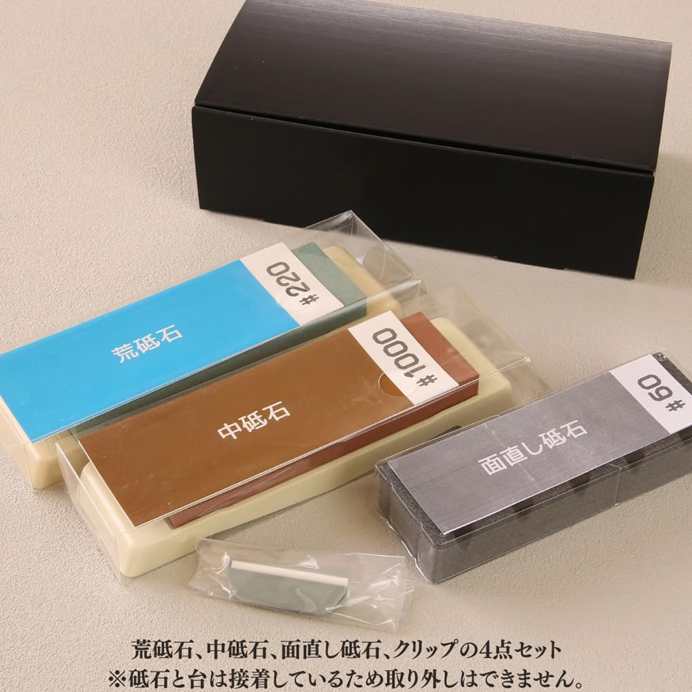 Naniwa Kensetsu Kogyo 4-Piece Whetstone Set with Stand, Medium Finish #1000, Rough Whetstone #220, Surface Refinishing Whetstone, Clip