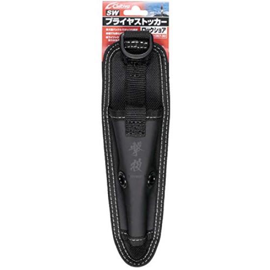 Owner Pliers Stocker Rock Shore (OWNER)