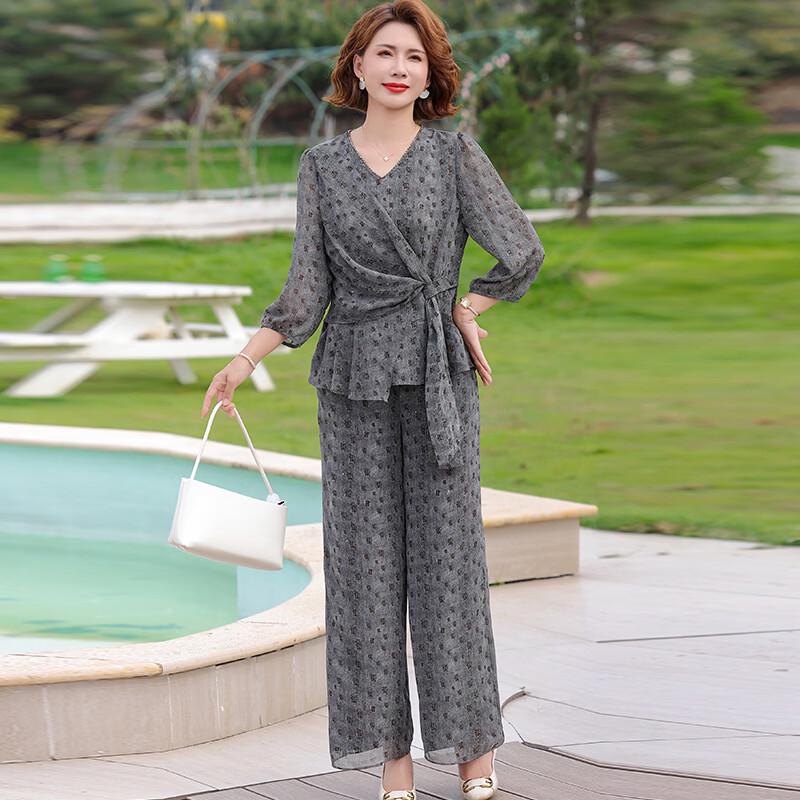 Elegant Mid-Sleeve Two-Piece Set