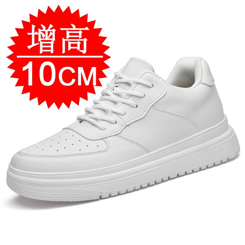 New Height Increasing Shoes for Men 6cm 8cm 10cm Invisible Elevator Sneakers Man White Leather Casual Shoes Zapatillas De Hombre