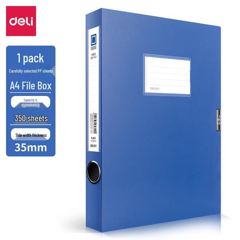 Deli 5622 A4 35mm Archive Box