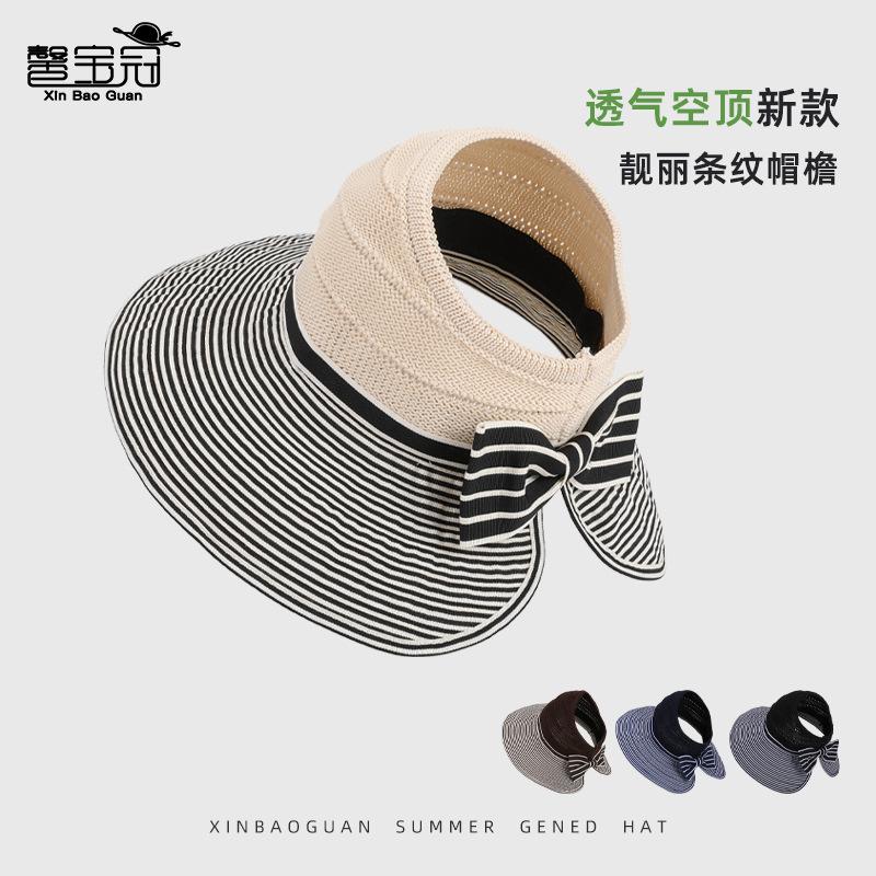 Summer outdoor sun hat children fashion striped big brim empty top hat travel versatile bow sun hat