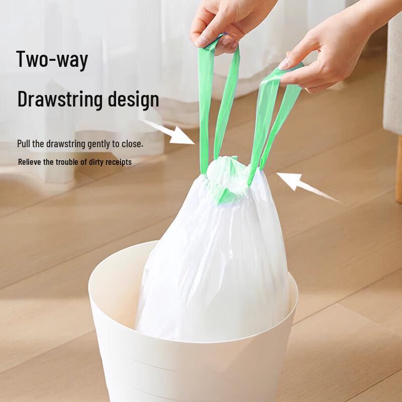 

Bingyao Thickened Drawstring Picnic Garbage Bags