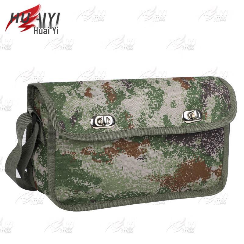 Huaiyi Sapper Skill Training Tool Bag