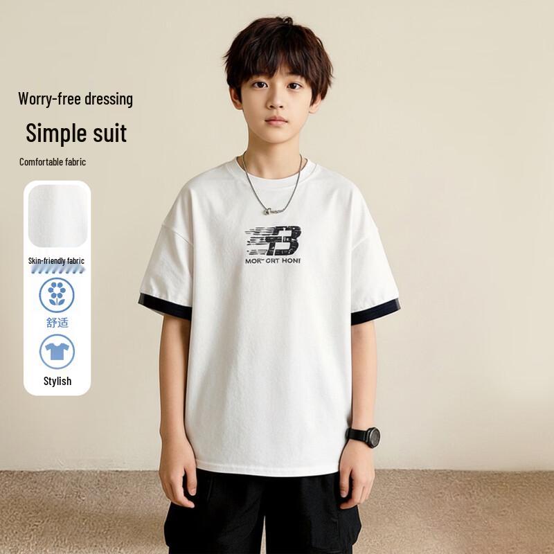 Frog Prince Boys Letter Print Short Sleeve T-Shirt 170