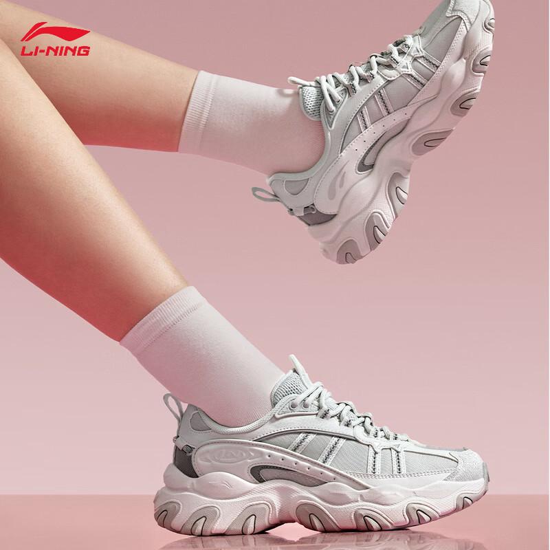 Li-Ning Cat Claw LITE 3 Women's Casual Shoes
