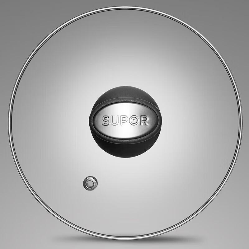 Supor 304 Stainless Steel Milk Pot