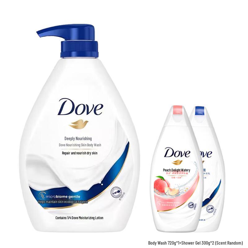 

Dove Deep Nourishing Body Wash Set