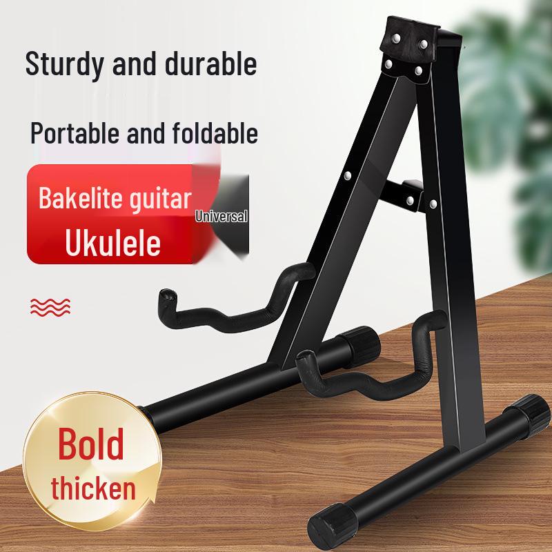 Multi-Color Stand for Guitar, Bass, and Pipa