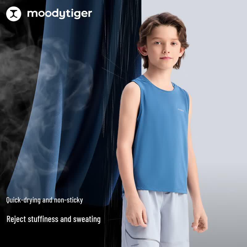 MoodyTiger Boys' Quick-Dry Athletic Vest
