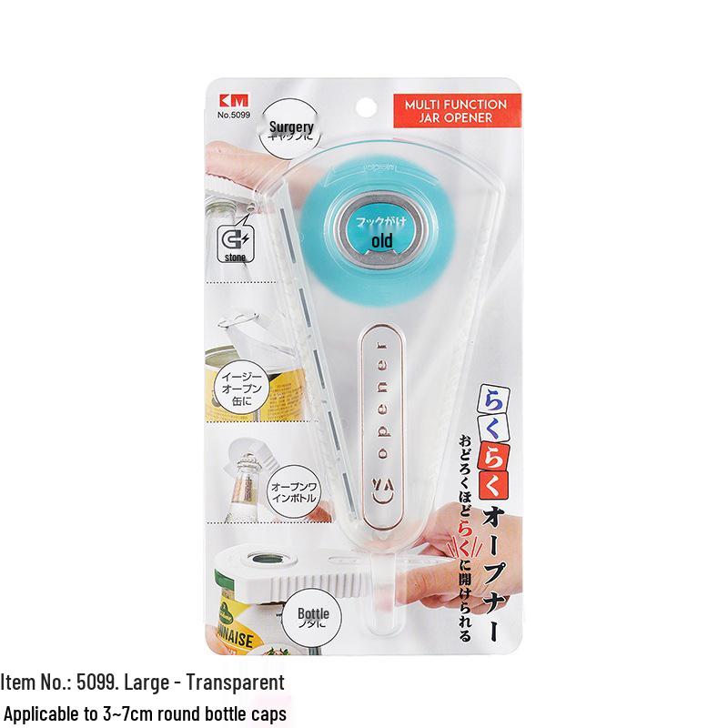 KM5099 Multifunctional Can and Bottle Opener with Lid Twister