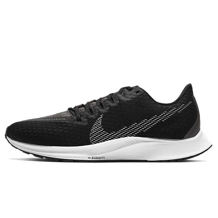 Nike Air Zoom Rival Fly 2 'Black Grey White' Women's CJ0509-001