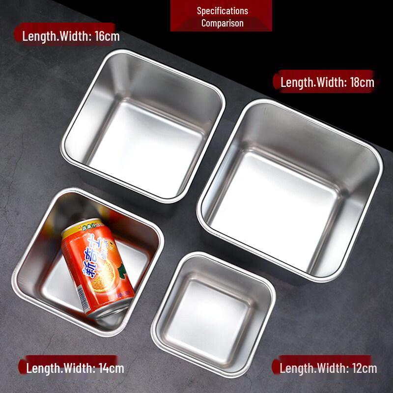 DM Thickened Stainless Steel Square Condiment Container with Lid