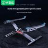 Adjustable Laptop Stand with Cooling Base