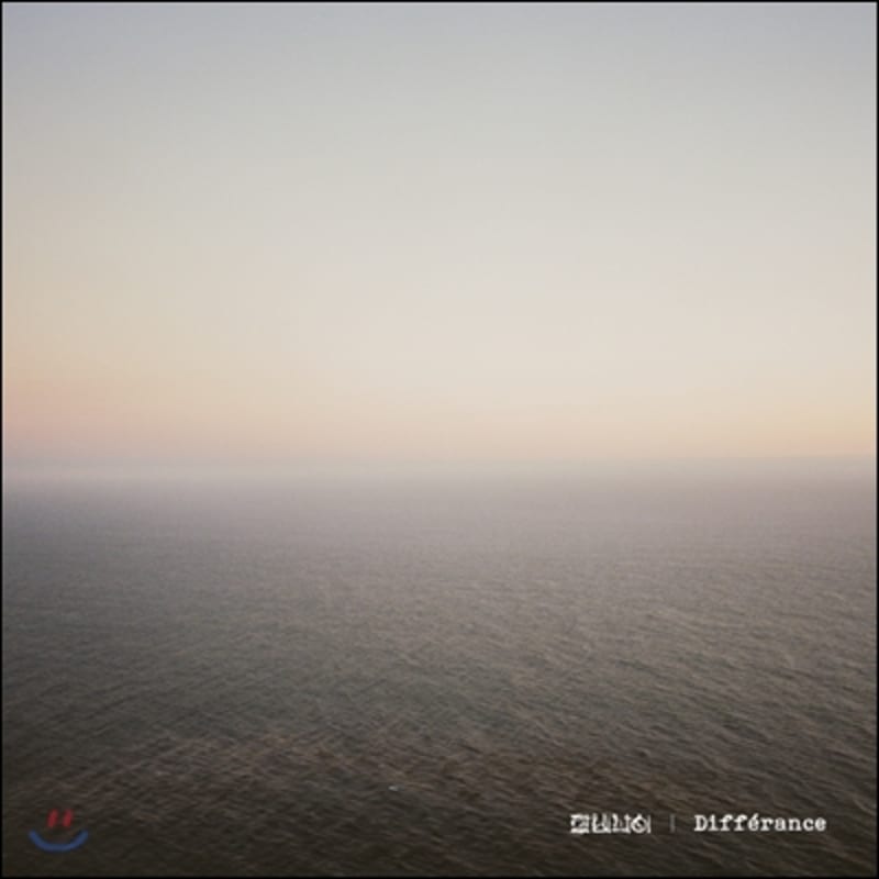 

Jambinai - 1st Album Differance (Chayeon, Delay)