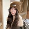 Face Showing Small Ing Personality Warm Knitted Hat for Women Breathable Ear Protection Travel and Play Fashion Korean Version of Men's Wool Hat