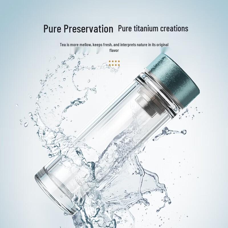 TOMIC Titanium Infuser Borosilicate Glass Cup