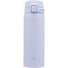 Zojirushi Water Bottle 480ml Dishwasher Safe Seamless Lid Only 2 Points Washing Lightweight Compact Insulated One-Touch Mug Icy Purple SU-BA48AM-VM