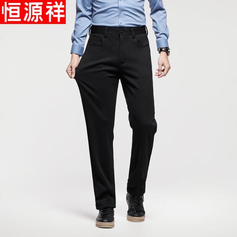 Коллекция мужской одежды HangYuanXiang 30