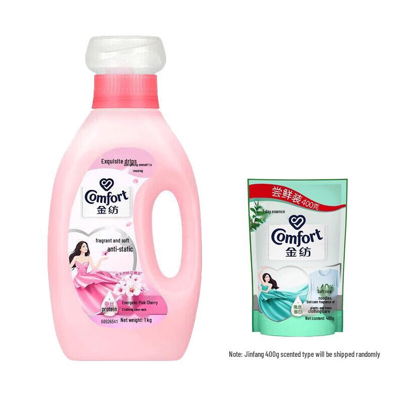 Jinfang Vitality Pink Cherry Fabric Conditioner Combo Pack