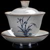 Shangqi Blue and White Peony Ceramic Gaiwan Tea Bowl, 180ml