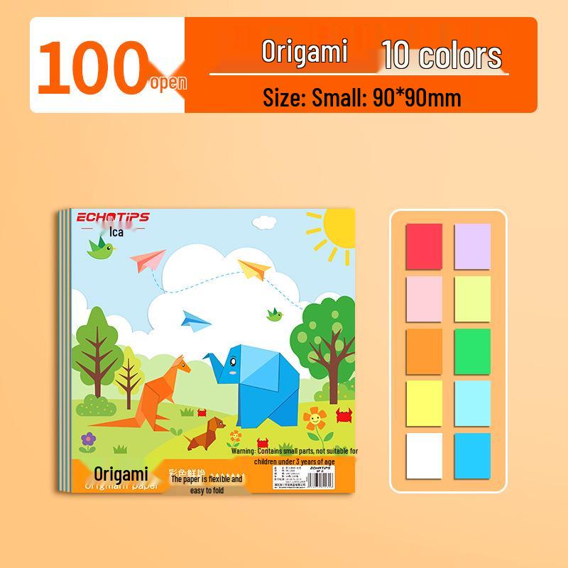 Yika Elementary Origami Craft Set: A4 Square Paper for Kids  DIY Projects 100 Sheets