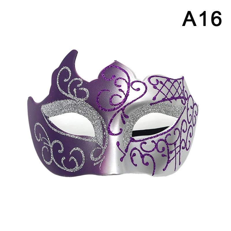 Retro Painted Half Face Masquerade Mask For Women And Men, Venice Mask, Halloween Costume Accessories, Cosplay Party Props