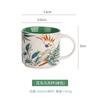 Floral Glaze Ceramic Mug 450ml Flower Bird Coffee Tea Cup Household Large Capacity Breakfast Mugs Business Gift Mugs Coffee Cups