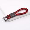 Creative Flower Pass Car Keychain Internet celebrity Key Chain Couple Braided Rope Bag Key Pendant Personalized Gifts