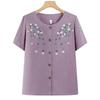 Mom's 2026 Summer Cotton Linen Suit: Chic Two-Piece Cardigan Set for Stylish Middle-Aged & Elderly Women