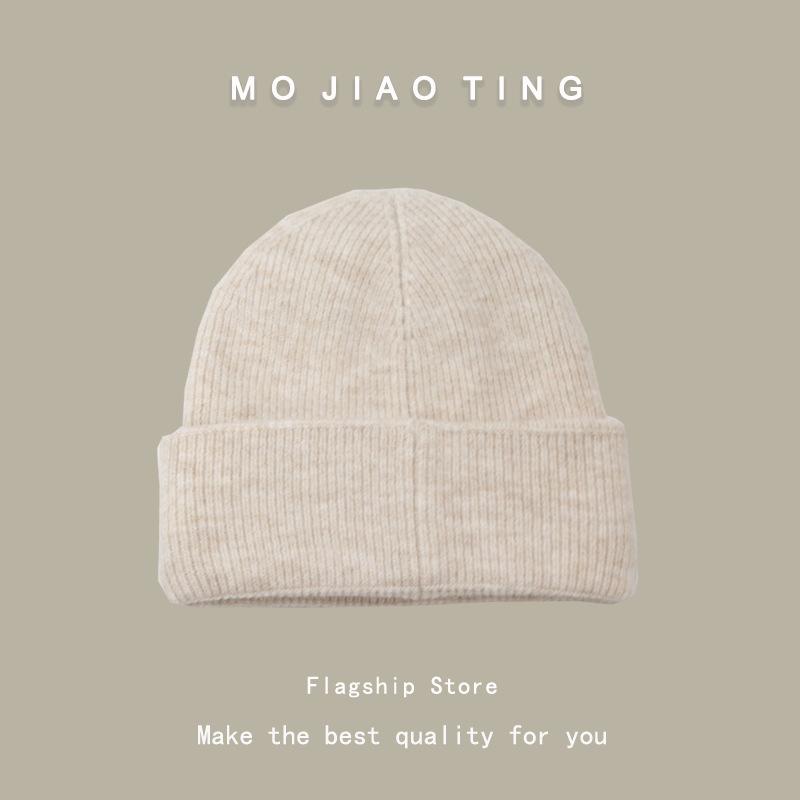 Autumn and Winter Wool Hat Trendy Korean Version of Non-faced Cold Hat Pullover Hat Solid Color Korean Versatile Knitted Hat Confinement Hat