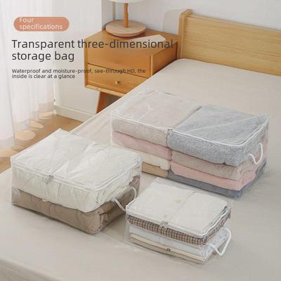 "Large Capacity Transparent Quilt and Clothing Storage Bag - Moisture-Proof for Home and Moving"