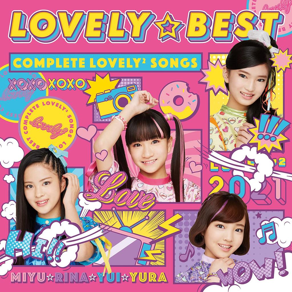 Complete Songs LOVELYBEST - lovely² - (Regular Edition)