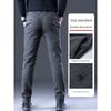 Men's Slim Fit Tapered Business Casual Pants for Spring and Autumn, Versatile Straight-Leg Trousers