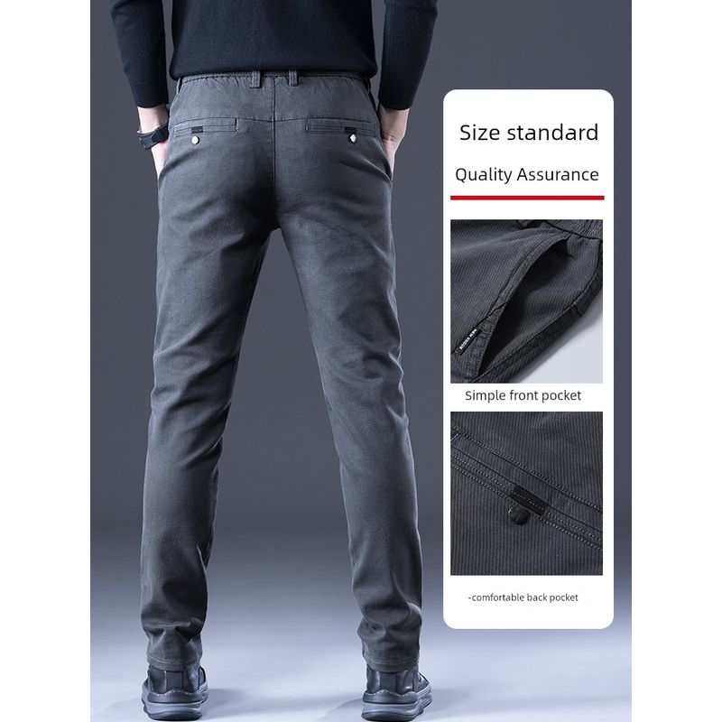 Men's Slim Fit Tapered Business Casual Pants for Spring and Autumn, Versatile Straight-Leg Trousers