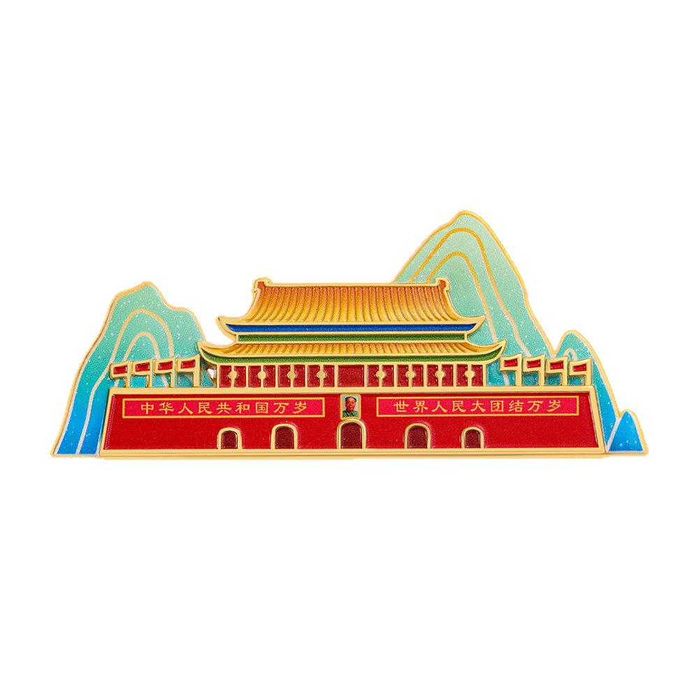 Metal Refrigerator Stickers Tiananmen Tourist Souvenirs City Attractions Magnetic Stickers National Day Holiday Gifts