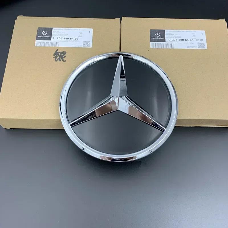 TFSM4 Car Styling for Mercedes Benz 2019 C CLASS C180 C260 C200 C300 W205 Auto Front Logo Emblem Grille Badge Accessories Decoration