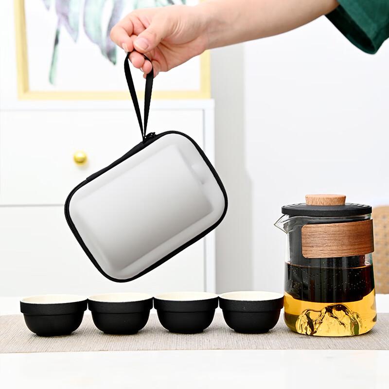 Zhuijia Portable Travel Tea Set
