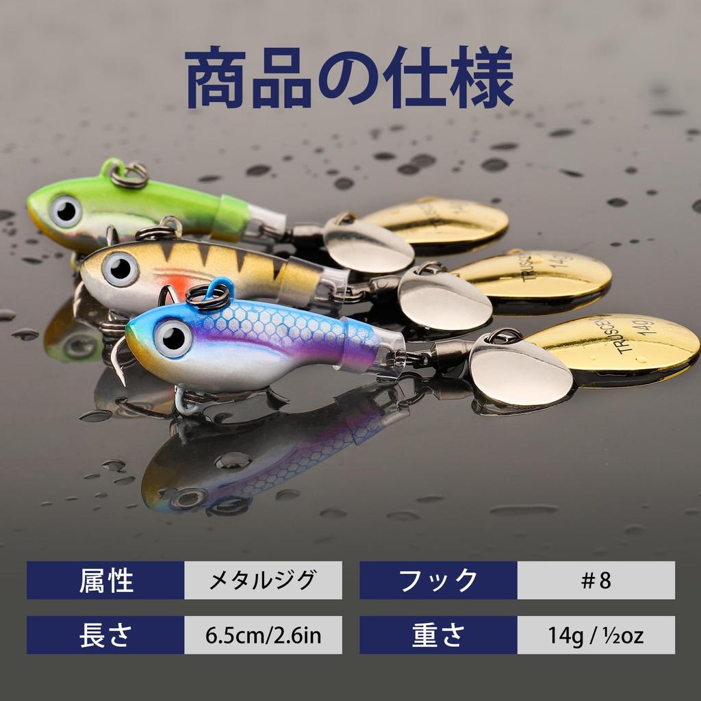 TRUSCEND Denmori kovová jig s plochou BKK slanou vodou jigový rybolov pobřežní jigging pro slanou vodu lžičková nástraha mořský rybolov jigging čepelová nástraha na okouna