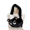 Women's Autumn & Winter Plush Cat Shoulder Tote: Creative Cartoon Color-Block Embroidered Handbag