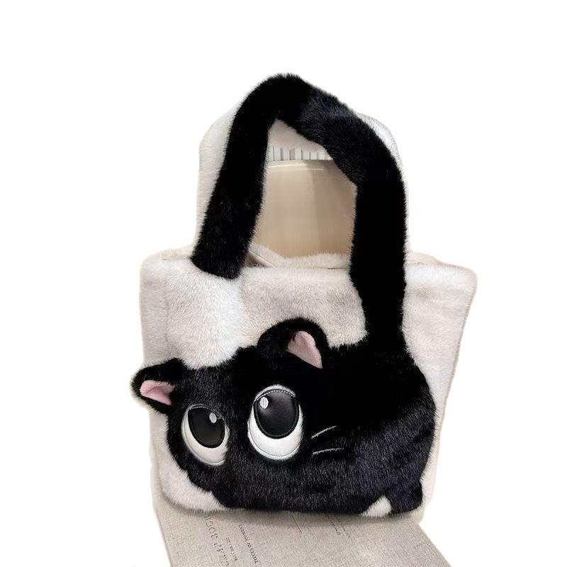Women's Autumn & Winter Plush Cat Shoulder Tote: Creative Cartoon Color-Block Embroidered Handbag