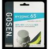 10m/maišelis GOSEN RYZONIC65/RYZONIC58 Badmintono raketės Stygos Didelis elastingumas, Smūgio garsas