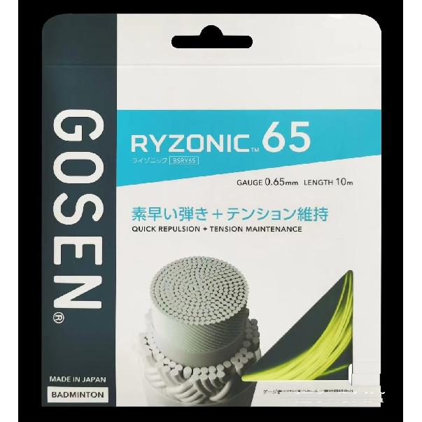 10m/maišelis GOSEN RYZONIC65/RYZONIC58 Badmintono raketės Stygos Didelis elastingumas, Smūgio garsas