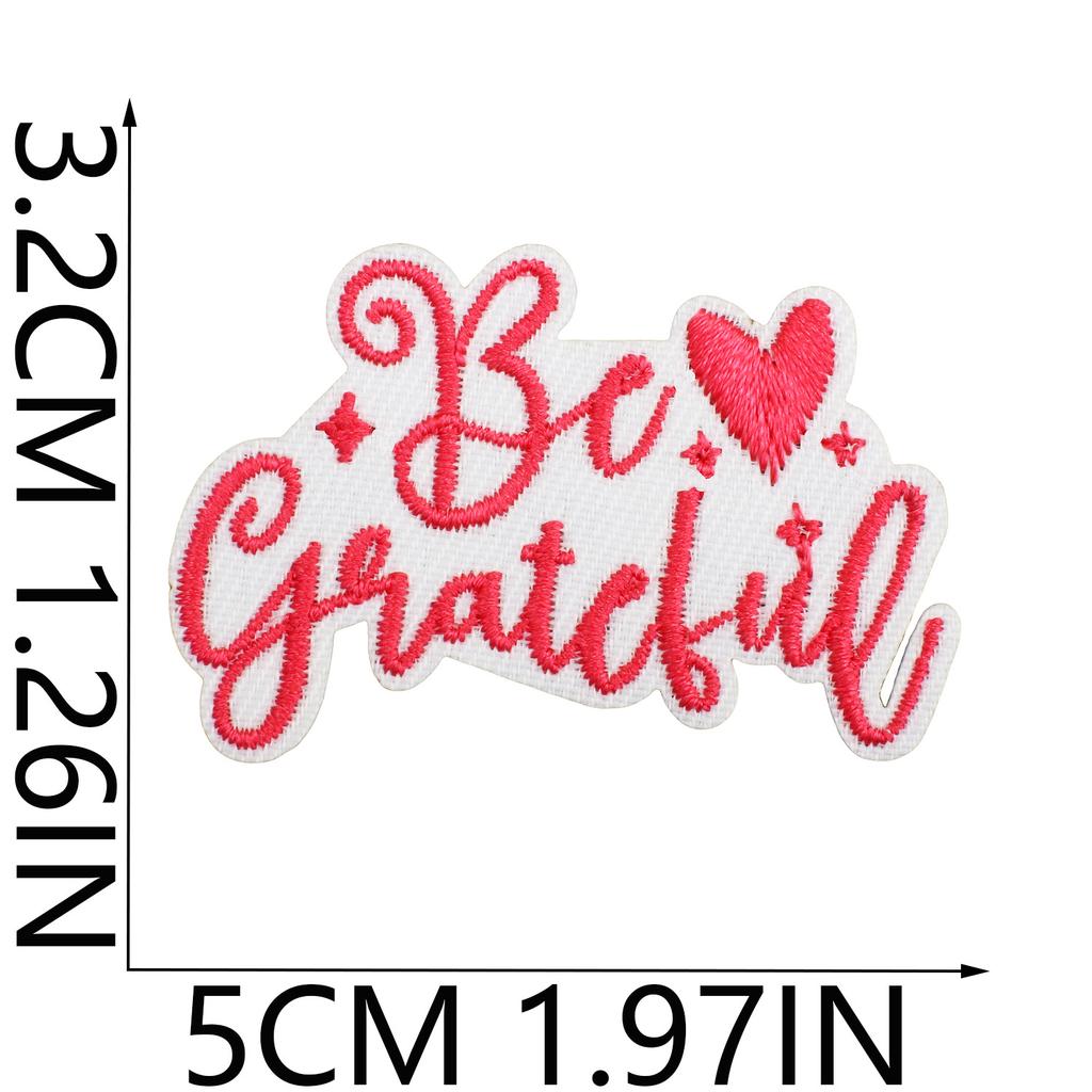 Encouragement Embroidery Cloth Sticker Bag Dress Inspirational Sun Embroidery Patch Positive Energy Patch Sticker Love Heat Transfer